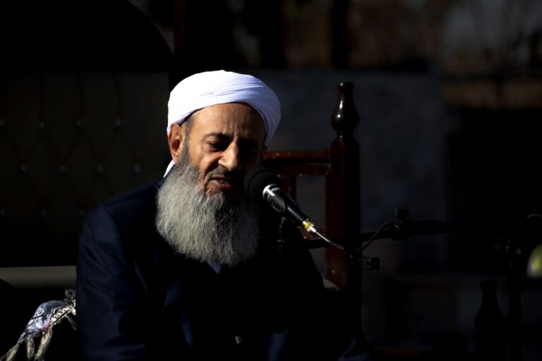 Iran religious leader ayatollah