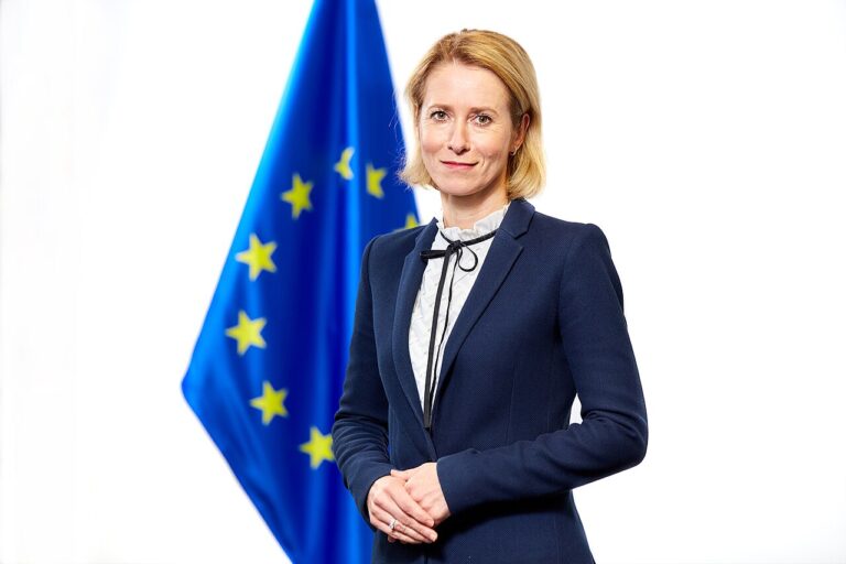 Kaja Kallas portrait